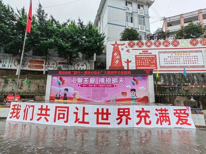 文章附图