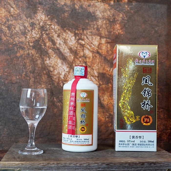 酣小二酱香酒- 中国白酒集团