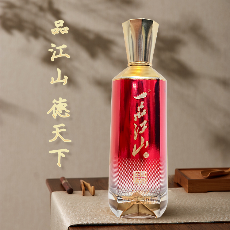 一品江山1949
