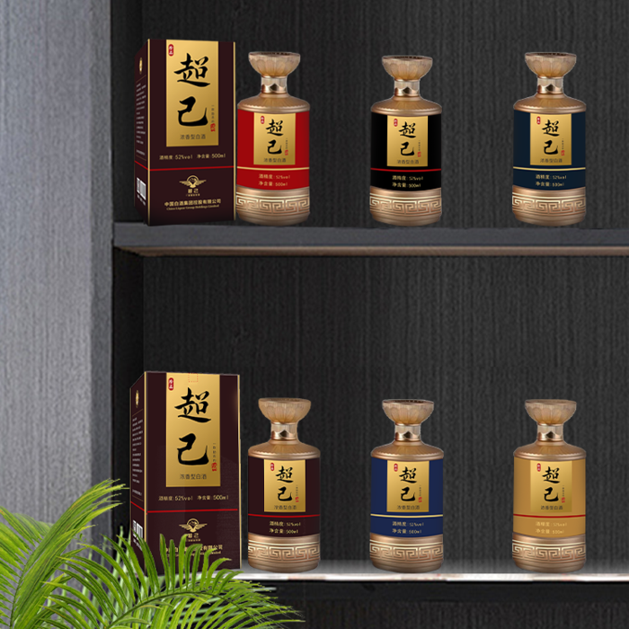 CH感謝　中国　白酒 超己励志酒,中国励志酒- 中国白酒集团