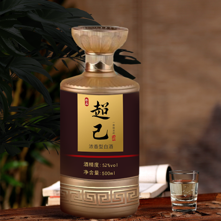 中国白酒　名酒　集安白酒52度 超己励志酒,中国励志酒- 中国白酒集团