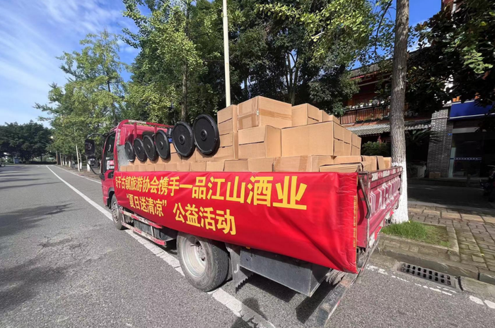 文章附图